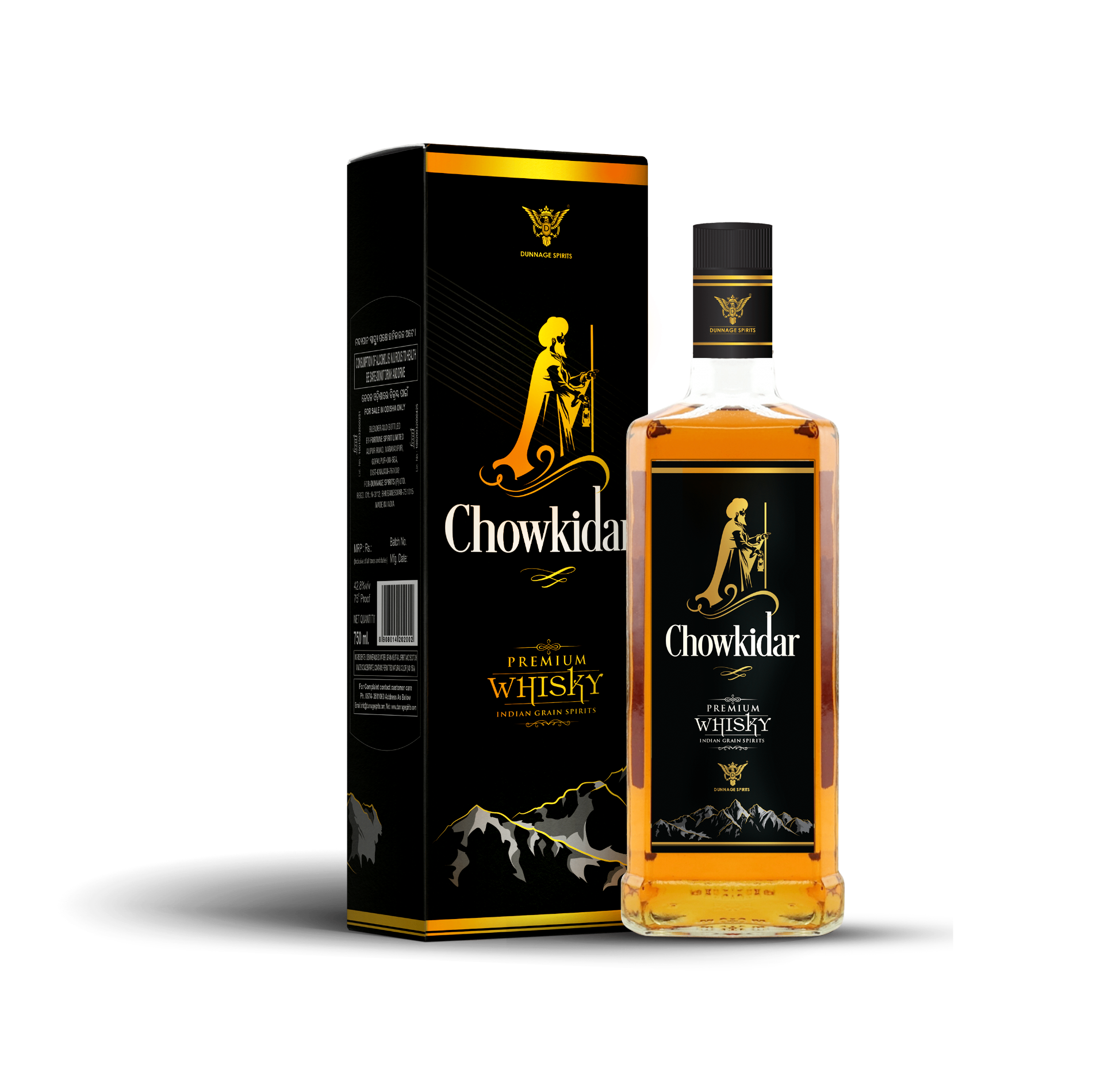 Chowkidar